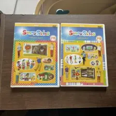 Sunny Skies DVD セット ECC