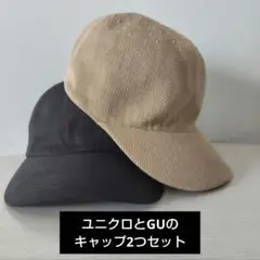 （美品）ユニクロとGUのキャップ2つセット