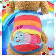 Item thumbnail for item 2a8e95ab-45fb-4aab-8619-fca38168a7e8