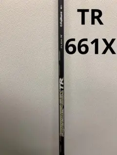 スピーダー Speeder TR 661X 6X テーラーメイド ステルス