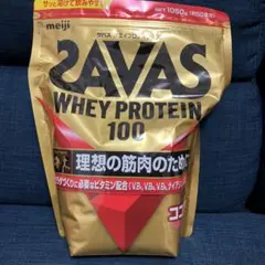 ザバス ホエイプロテイン100 ココア味