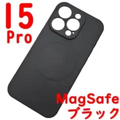 iPhone 15Pro MagSafeシリコンケース [15] ブラック