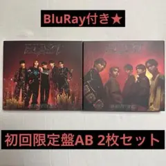 ワンエンオンリー ONE Ｎ’ ONLY メジャーデビューシングル BLAST