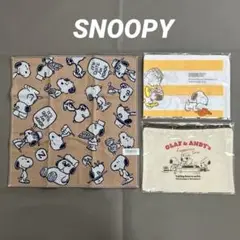 SNOOPYさん（③）セット