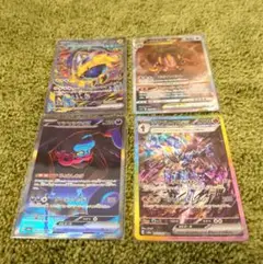 ソウブレイズほか　合計４枚　SAR