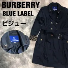 BURBERRY BLUE LABEL ビジュー トレンチコート チェック