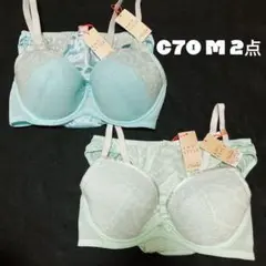 C70 トリンプ　ブラ&ショーツ　 2セット