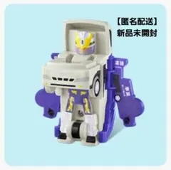 【新品未開封】 ハッピーセット ジョブレイバー クリーンブレイバー ダイナ清掃車