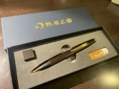 野原工芸　桑　ロータリーBP 桑のボールペン・ロータリー – 野原工芸オンラインストア