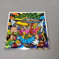ヘッドロココ No.41 ビックリマン伝説チョコ40thスペシャルエディション