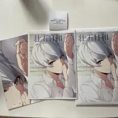 アイナナ 壮五日和1st Photo book 逢坂壮五