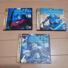 SS セガサターン　機動戦士ガンダム外伝 1〜3 3枚組セット
