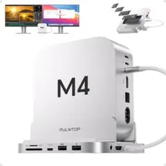 PULWTOP 9 in 1 USB C ハブ Mac Mini M4/Pro