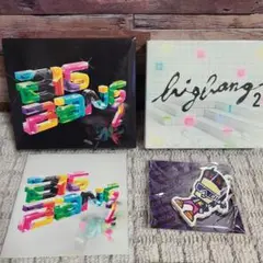 BIGBANG2 （初回限定盤A）G-DRAGON 携帯ストラップ付き DVD