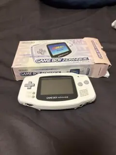ゲームボーイアドバンス ホワイト 箱付き