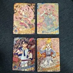 ひみつのアイプリリング2弾 星4 ひまり すばる じゅりあ 4種