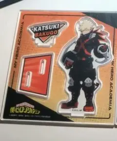 ダイソー 僕のヒーローアカデミア 爆豪勝己 ビッグアクリルスタンド