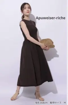 Item thumbnail for item 8b7371b0-0cbe-49c6-b553-38f1e99aca8e