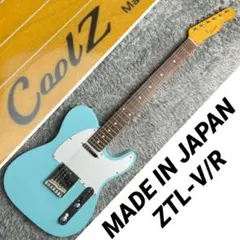 2025年最新】COOLZ ZTLの人気アイテム - メルカリ