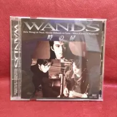 WANDS 「時の扉」 CD