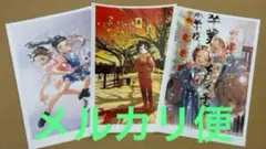メダリスト 8・9・10巻 特典ペーパー セット
