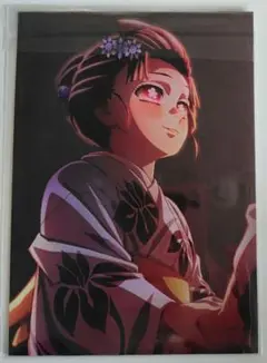 Item thumbnail for item 3b041e2d-e209-4120-8253-4c6c57ac20f9