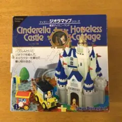 2025年最新】ディズニージオラマップシリーズの人気アイテム