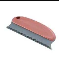 Item thumbnail for item c5367321-e960-42fd-abef-99815809be71