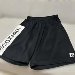 EGOZARU ブラック バスパン　Lサイズ