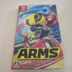 ARMS Nintendo Switch ソフト
