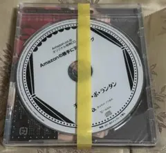 ミラージュ・コラージュ(Blu-ray Disc付)(オリジナル特典CD付)