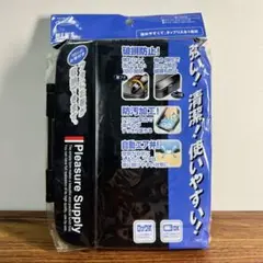 お弁当箱　新品・未開封品