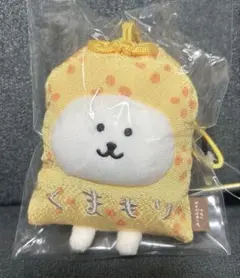 ナガノキャラクターズ くまもりマスコット 新品未開封