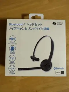 Item thumbnail for item 284bb8fb-f151-455e-b475-c72d177db2e3