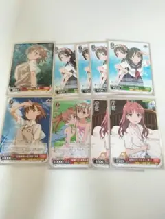 とある科学の超電磁砲 美琴のパートナー黒子 トレカ 10枚セット