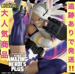 僕のヒーローアカデミア THE AMAZINGHEROES-PLUS-ミルコ ①