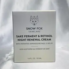 【新品未使用】SNOWFOX レチノール SAKEナイトクリーム 50g