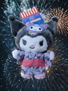 クロミちゃん　浴衣マスコット　【サンリオキャラクターズ】