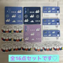 Item thumbnail for item c1ba4339-1021-40ed-bebe-b767118a9378