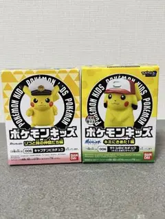 Item thumbnail for item 3e9b1c95-4a83-40fb-8f31-53ef721b7e15