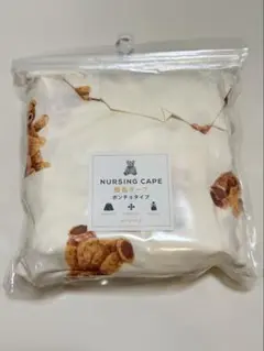 Item thumbnail for item 4f4d6c58-4d24-443d-a1df-2155792084a6