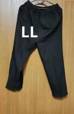 レディースパンツLLブラック