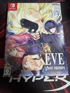 新品未開封 Switch EVE ghost enemies 初回限定版 Amazon.co.jp: EVE ghost enemies 初回限定版 【同梱物