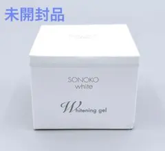 新品未開封　ソノコホワイト　オールインワンジェル　80g × 2個 SONOKO ホワイト ハリフトジェルRICH 80gx2個セット ソノコ