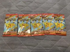 マクドナルド ハッピーセット ポケモンカード×5袋
