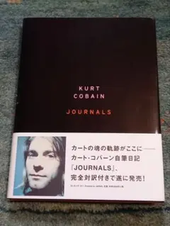 JOURNALS ジャーナルズ KURT COBAIN カート・コバーン - 東京