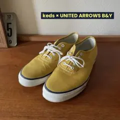 【ビンテージ】keds ユナイテッドアローズビューティ&ユース別注スニーカー
