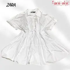 Item thumbnail for item 5a1b1b67-0f96-46b3-88f8-2735888e853e