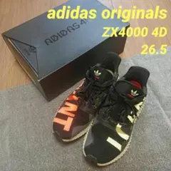 アディダスオリジナルス ZX 4000 4D ブラック 26.5cm
