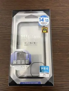 iPhone13 スマホケース